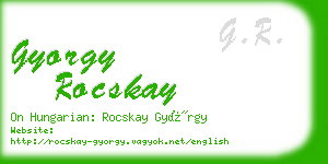 gyorgy rocskay business card